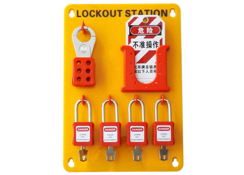 10 pcs padlock station(with accessories)