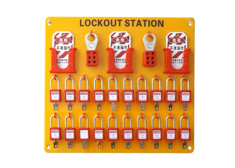 20 pcs padlock station(with accessories)